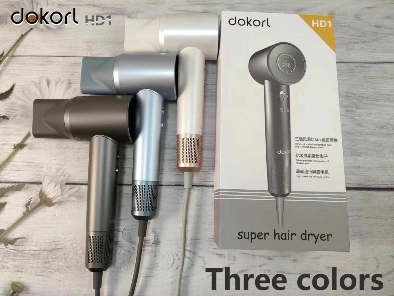 Фен для волос "Dokorl HD1" Профессиональный с ионизацией и LED-дисплеем. Белый и серый.