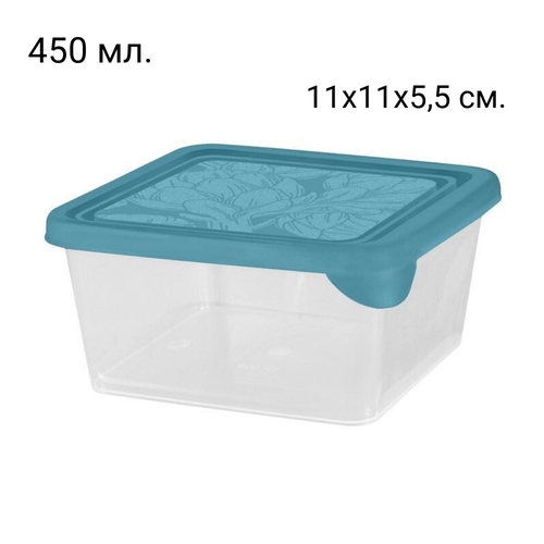 Контейнер для еды House-wares, 0,45 л, пластик, 11,5x11,5x5,5 см.