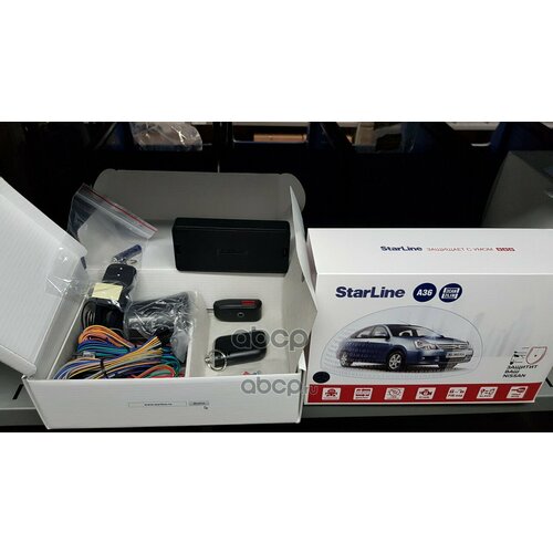 Сигнализация S96 Bt Gsm Gps 2Can4Lin Slave3D Датчик Метка Ble 2 Шт Запуск Сирена Starline 4002235 StarLine арт 4002235 31910₽