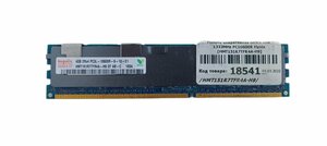 Память оперативная DDR3 4GB 1333MHz PC10600R Hynix [HMT151R7TFR4A-H9]