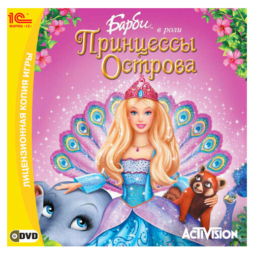 игра для компьютера европа iii великие династии jewel диск русская версия Игра для компьютера: Barbie Барби в роли Принцессы острова (Jewel диск, русская версия)