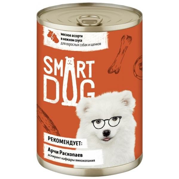 Smart Dog Консервы для взрослых собак и щенков мясное ассорти в нежном соусе, 0.4 кг