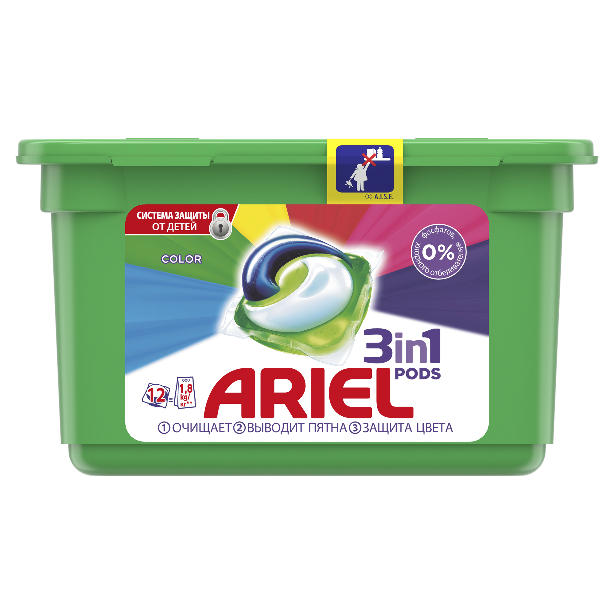 Капсулы для стирки Ariel Color 3в1 12 шт.