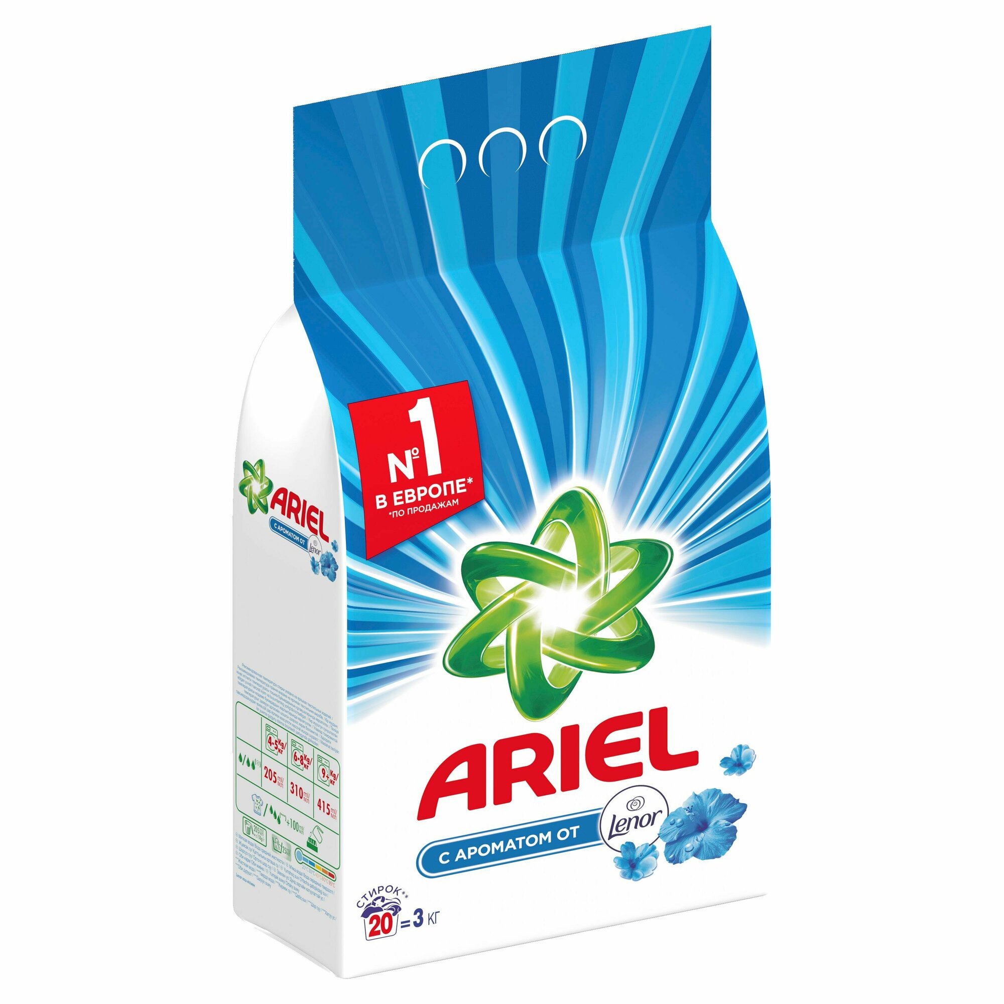 Стиральный порошок Ariel Touch of Lenor Fresh, для белых тканей, 3 кг - фото №20