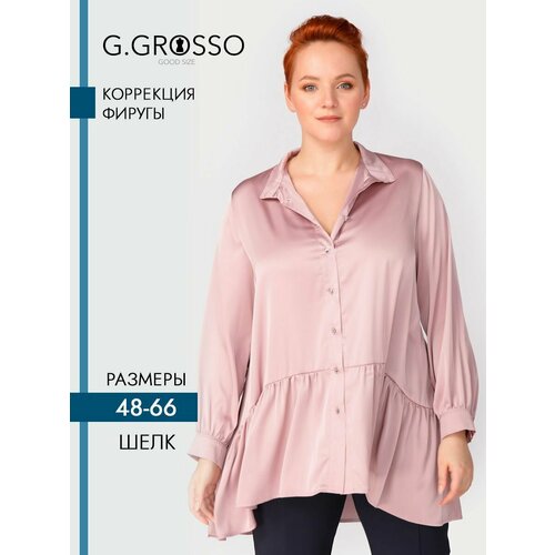 Блуза  Gala Grosso, свободный силуэт, длинный рукав, однотонная, размер 48-50, бежевый, розовый