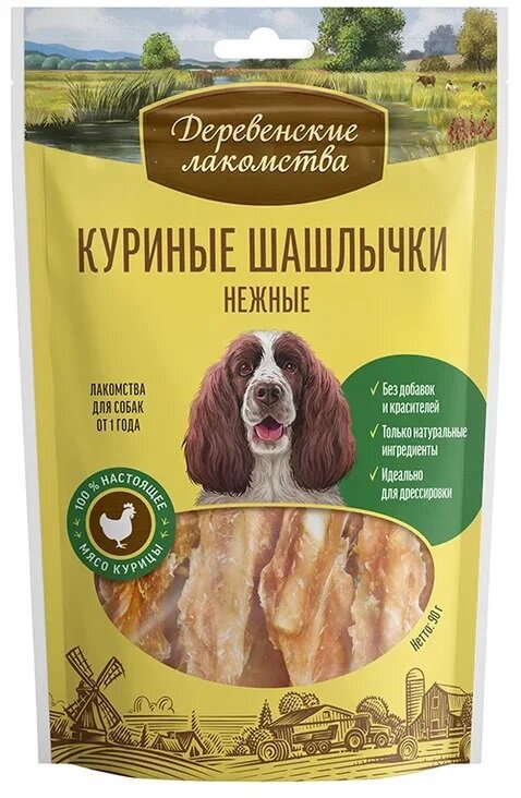 Деревенские лакомства 
