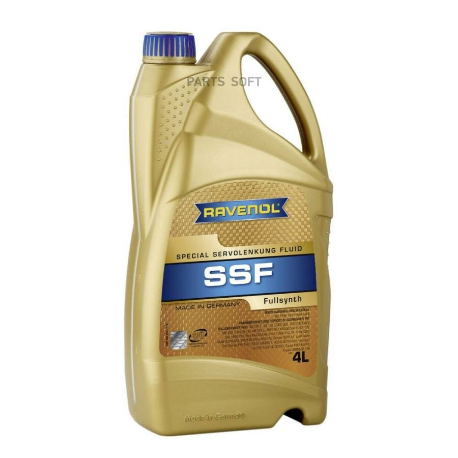 Жидкость для гидроусилителя RAVENOL SSF SPEC. SERVOLENKUNG FLUID (4Л) NEW RAVENOL 4014835736498 | цена за 1 шт