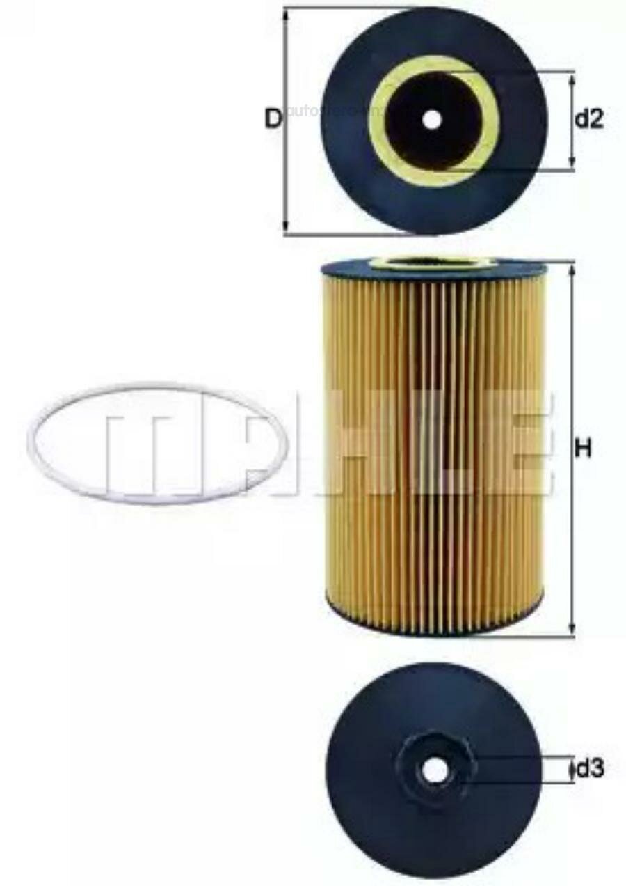 MAHLE OX425D Фильтр масляный MAN Truck/NEOPLAN Bus KNECHT/MAHLE OX 425D