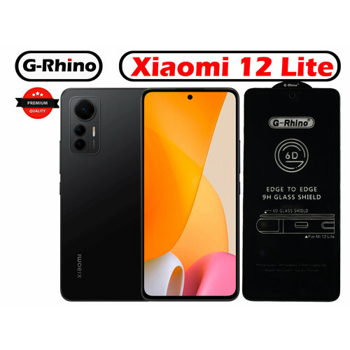 Защитное стекло G-Rhino для Xiaomi 12 Lite / Закаленная прозрачная защита 9H на экран для смартфона Ксиаоми 12 лайт/ Противоударная