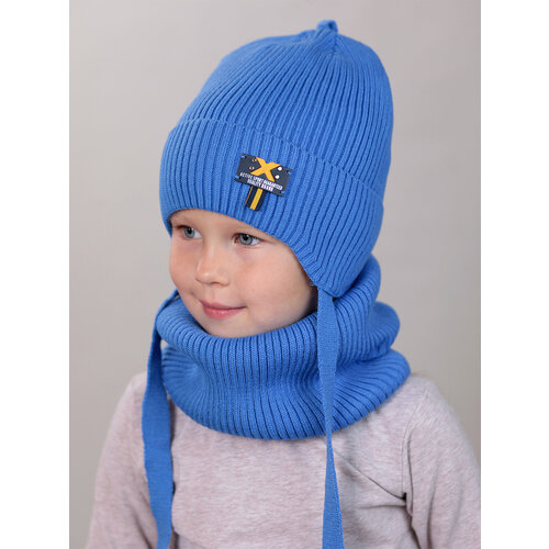 Шапка бини Поляярик, размер 50-52, голубой