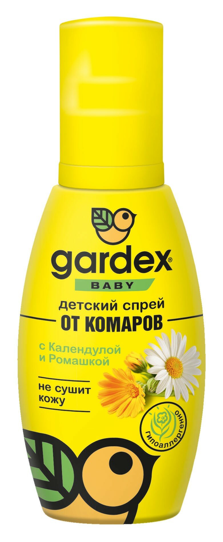 Средство от комаров для детей Gardex Baby Спрей от комаров для детей с 2х лет 100 мл