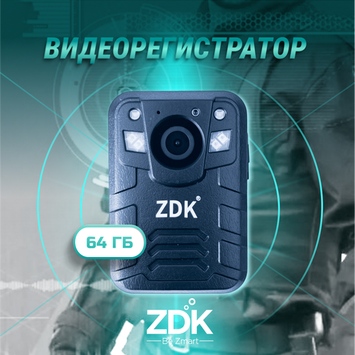Персональный видеорегистратор, носимый регистратор ZDK M20 (карта на 64 Гб, 170 градусов, 3100 mAh, 2K)