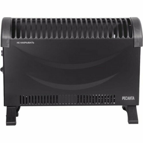 Обогреватель Ресанта ОК-2000СЧ конвекторный 2000 Вт механ регулировка чёрный 479000₽