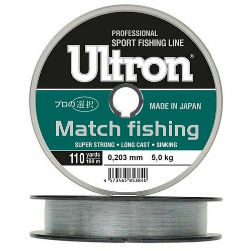 фото Монофильная леска для рыбалки momoi ultron match fishing 100м 0.285мм