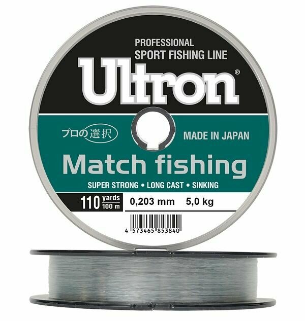 Монофильная леска для рыбалки Momoi ULTRON Match Fishing 100м 0.181мм