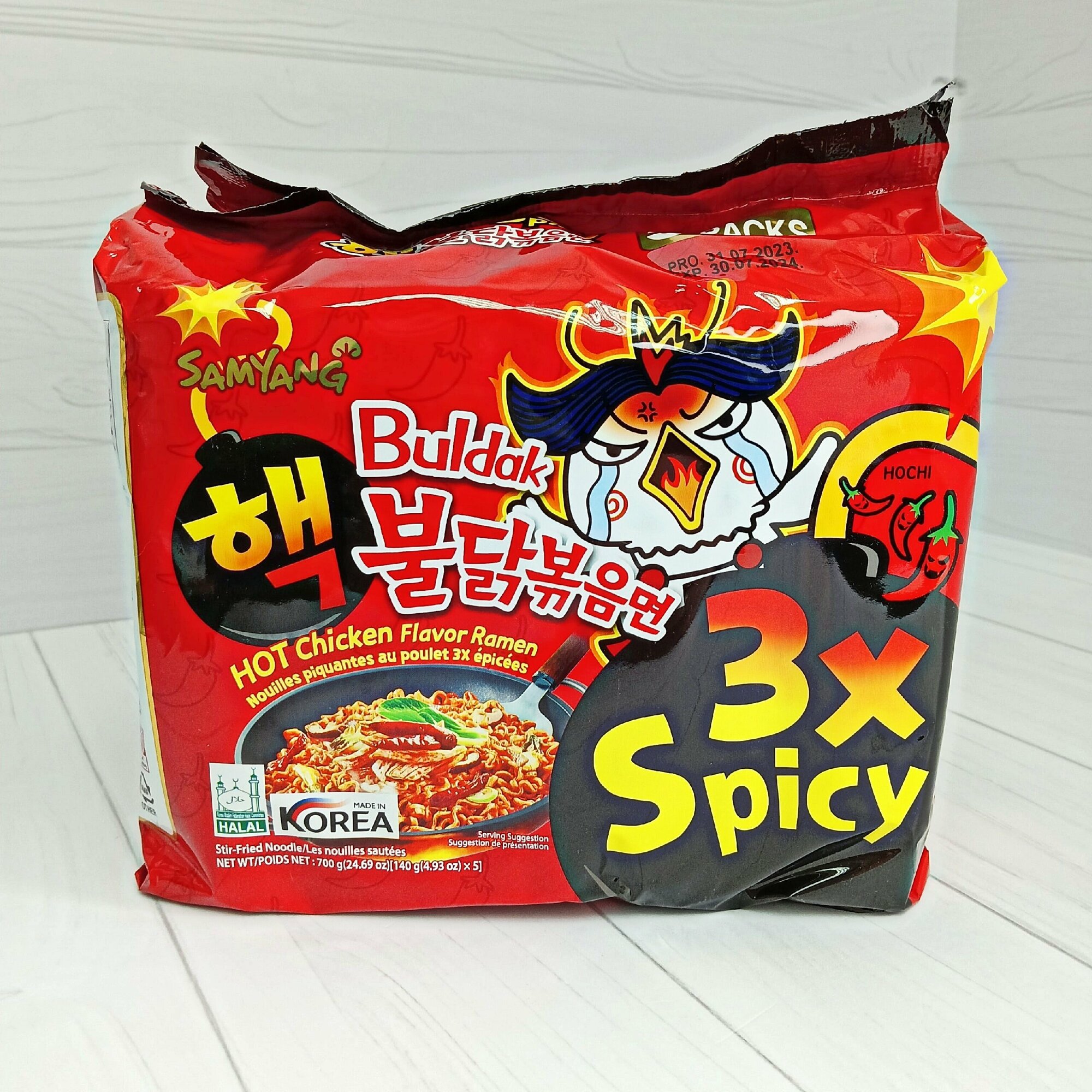 Лапша б/п «Hot Chicken Flavor Ramen-3хSpicy» экстремально острая, со вкусом курицы тм SAMYANG, 140гр*5шт, Корея