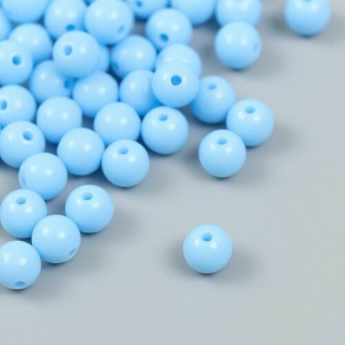 Бусины пластик Яркие голубые глянец набор 25 грамм d-0,8 см , для рукоделия, плетения, вышивания