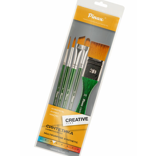 фото Набор кистей pinax "creative line" синтетика универсальная 5 шт, ассорти с флейцем