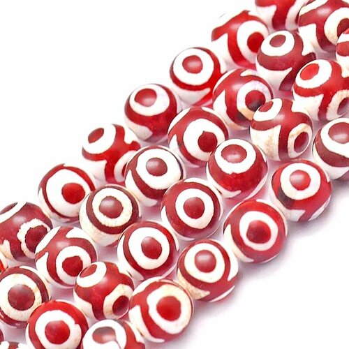 Натуральная бусина Дзи Агат глазастый коричневый 0010554 шарик 10 мм, цена за 4 шт.