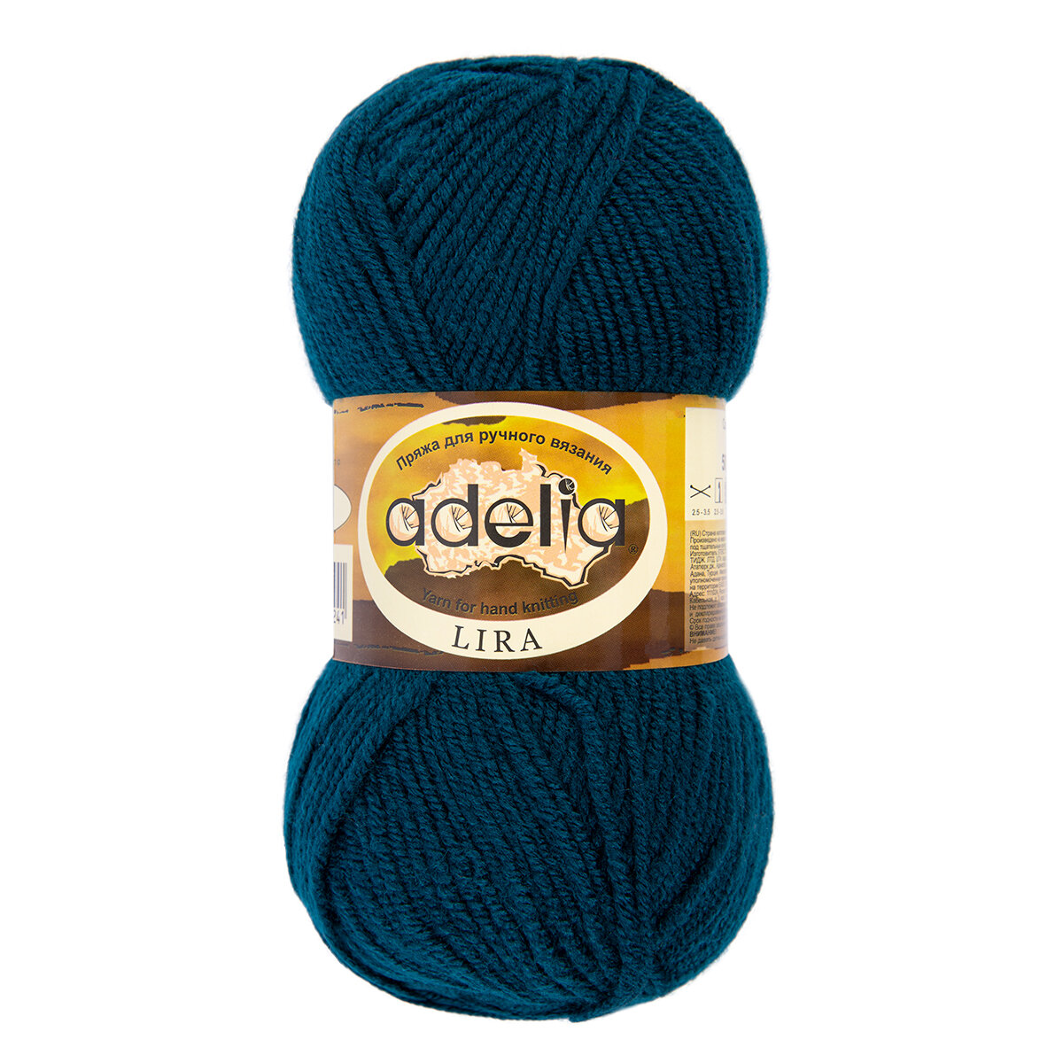 Пряжа ADELIA "LIRA" 100% акрил 50 г 200 м №16 сине-зеленый
