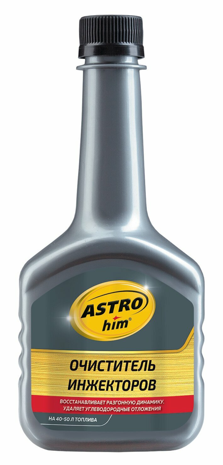 Очиститель инжектора Астрохим 300 мл ASTROHIM AC170 | цена за 1 шт