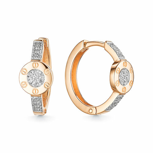 Серьги золото, 585 проба, фианит, длина 1.6 см