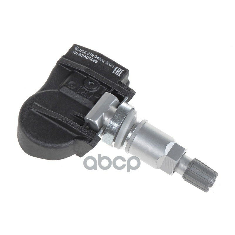 Датчик давления в шинах GANZ арт. GIN04002 — фото 1