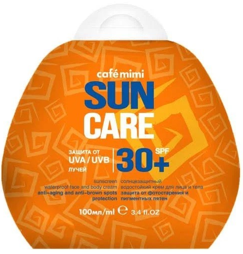 CAFÉ MIMI, Солнцезащитный водостойкий крем для лица и тела SPF30+, 100 мл