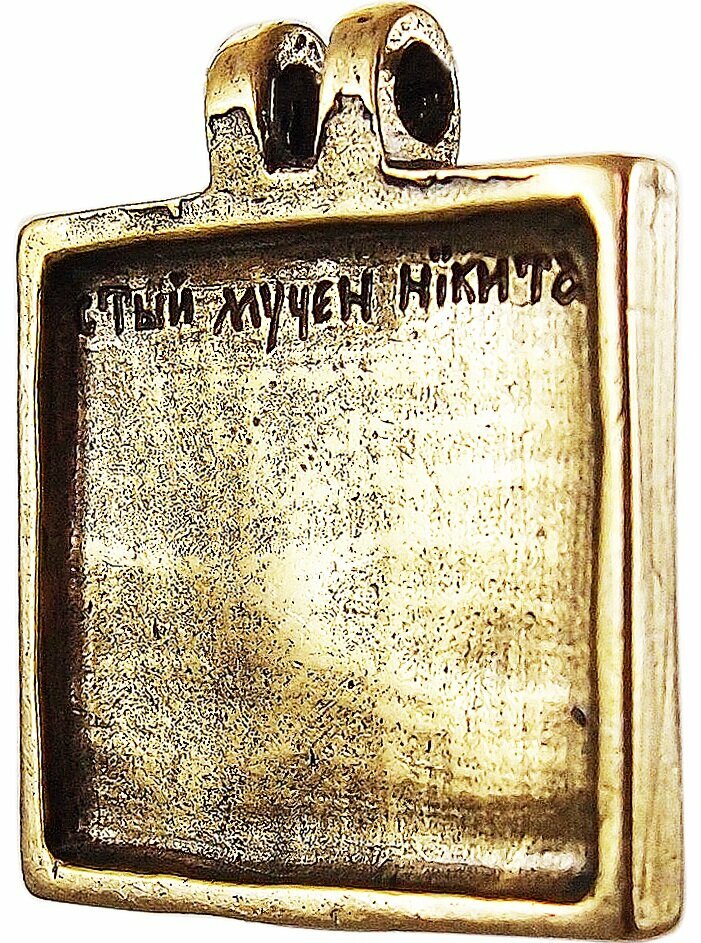 Подвеска Мастерская Алешиных, желтый — фото 1