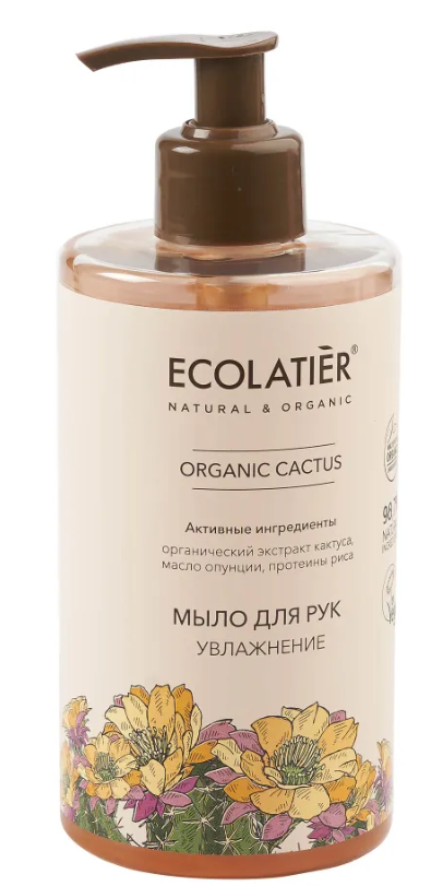 ECOLATIER, ORGANIC CACTUS, Мыло для рук, Увлажнение, 460 мл