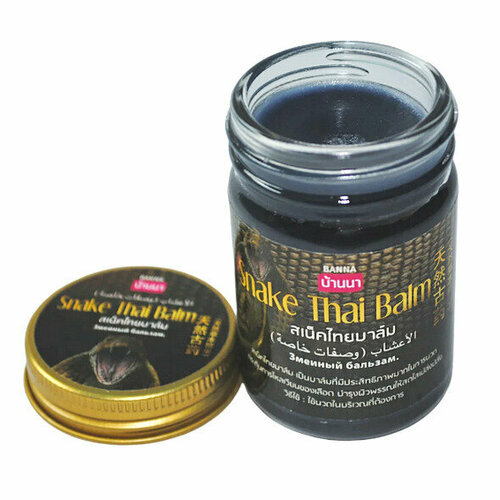 Черный бальзам с ядом кобры Snake Thai balm Banna, 50 гр