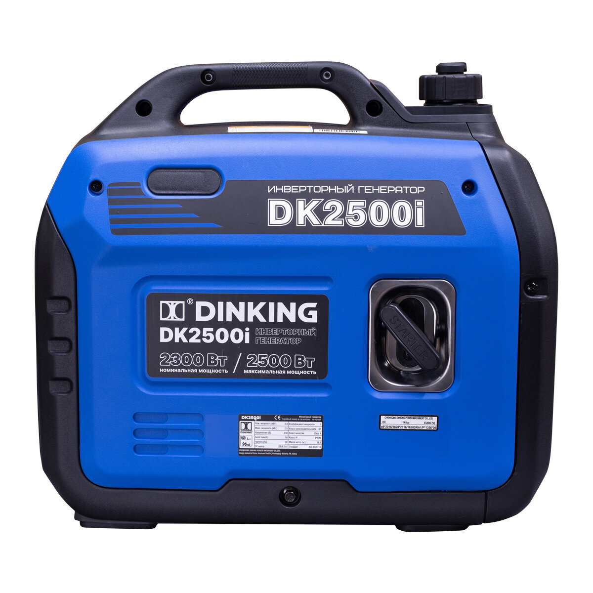 Генератор бензиновый инверторный Dinking DK2500i (2.5кВт, 230В/50Гц, DK164, бак 4л.) - фотография № 7