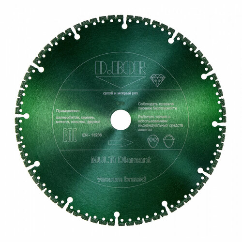 D.BOR Алмазный диск MULTI Diamant V-4, 230x2,6x22,23 MU-D-0230-022