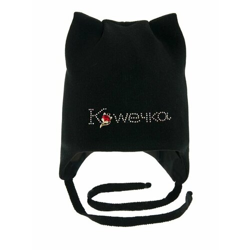 фото Шапка mialt, размер 48-50, черный