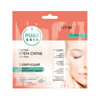 Белита Витекс PURE SKIN PURE SKIN Густой крем-скраб для лица полирующий с глиной и коралловой пудрой