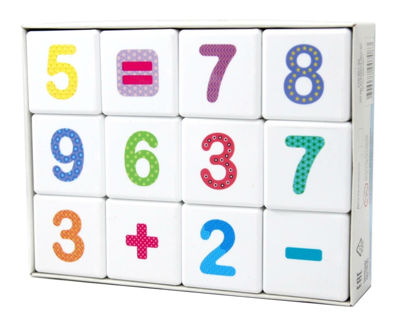 Кубики "Школа дошколят. Весёлая арифметика" 12 шт (без обклейки), в к 16,5x12,5x4,2 см