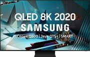 Телевизор Samsung QE65Q800T 65″