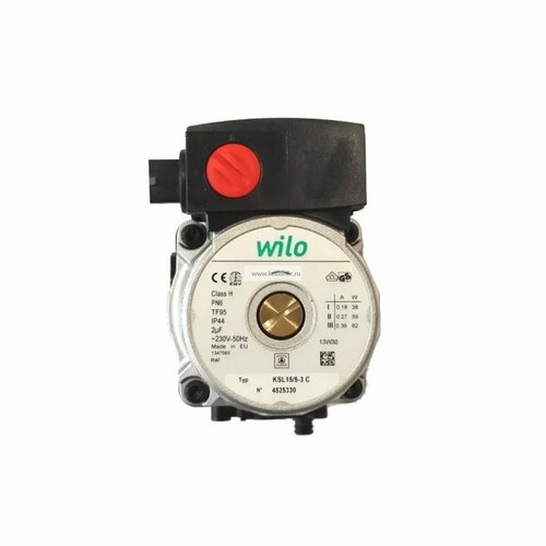 Насос Wilo для котла Ariston Vaillant Fondital Viessmann Biasi Protherm Ferroli Nova Florida KSL155-3C 720000₽