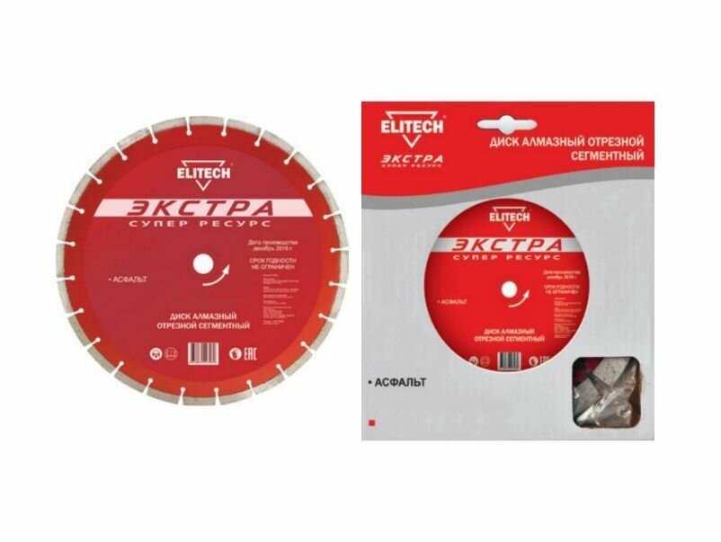 Алмазный диск Elitech , по асфальту, 400мм, 25.4мм, 1шт - фото №7
