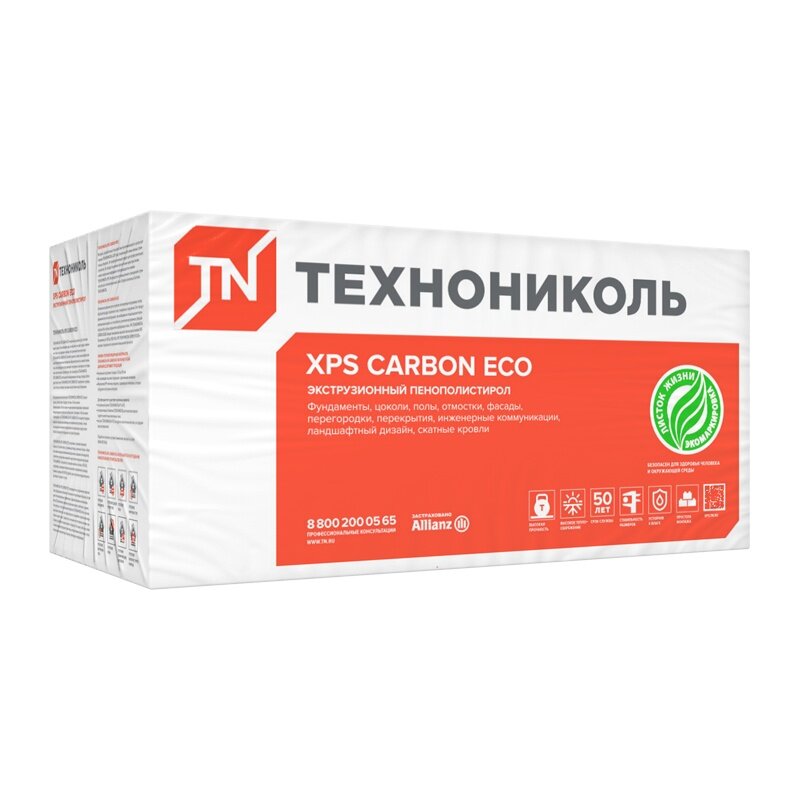 Карбон Эко XPS для фундамента Г4 1180х580х50мм (8шт=5,47м2=0,274м3) / технониколь Carbon Eco Г4 экструзионный пенополистирол 1180х580х50мм (упак.8шт=5