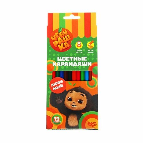 Карандаши цветные Мульти-Пульти Чебурашка 12цв заточен картон европодвес 484₽