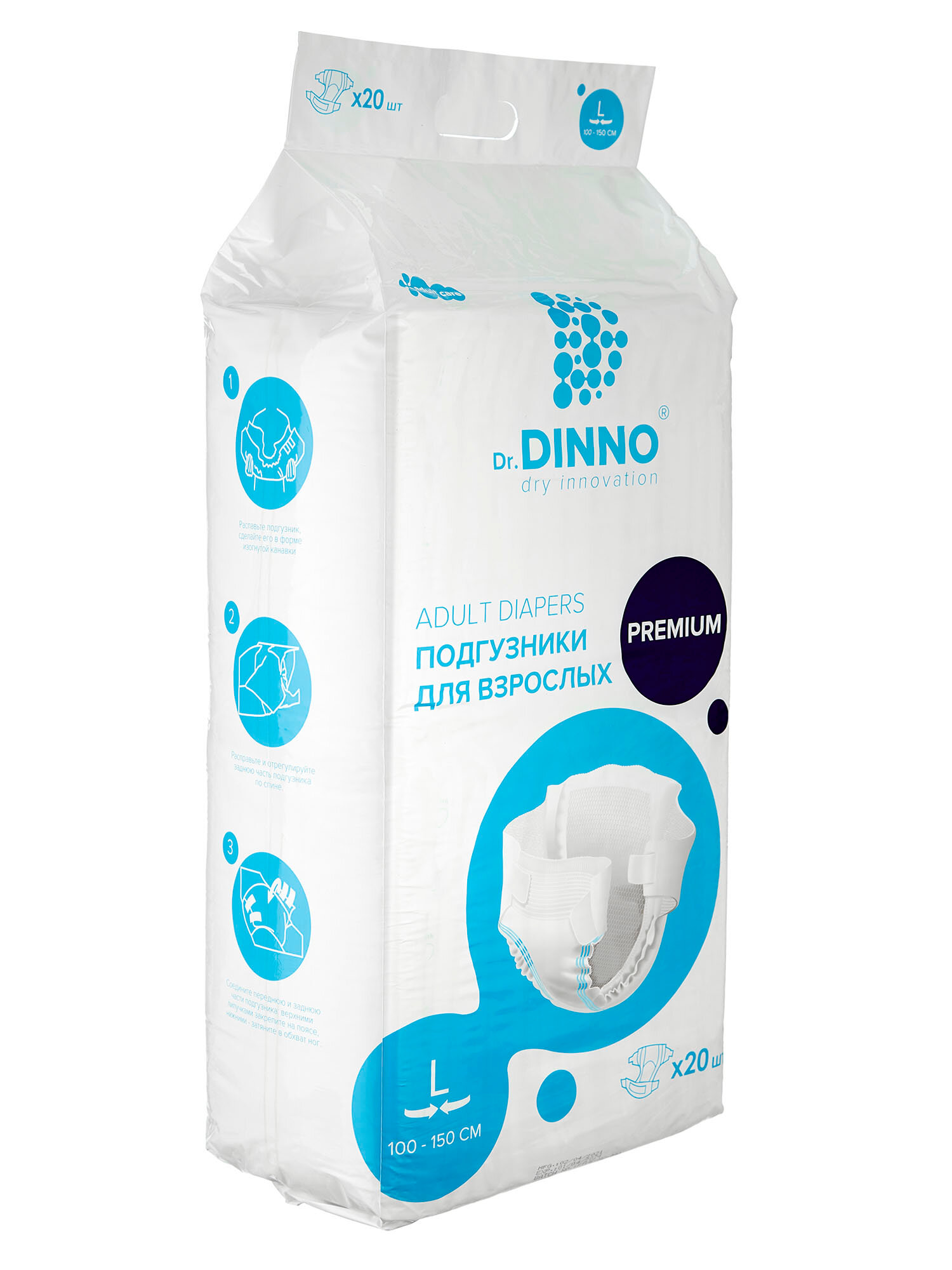 Подгузники для взрослых Dr.DINNO Premium размер L 20 шт