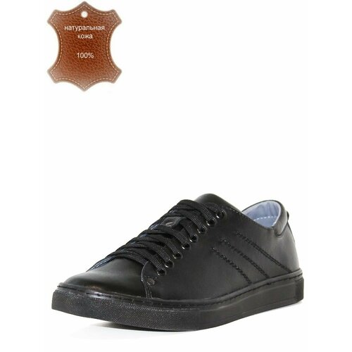 Кеды BUL'VAR, размер 42, черный