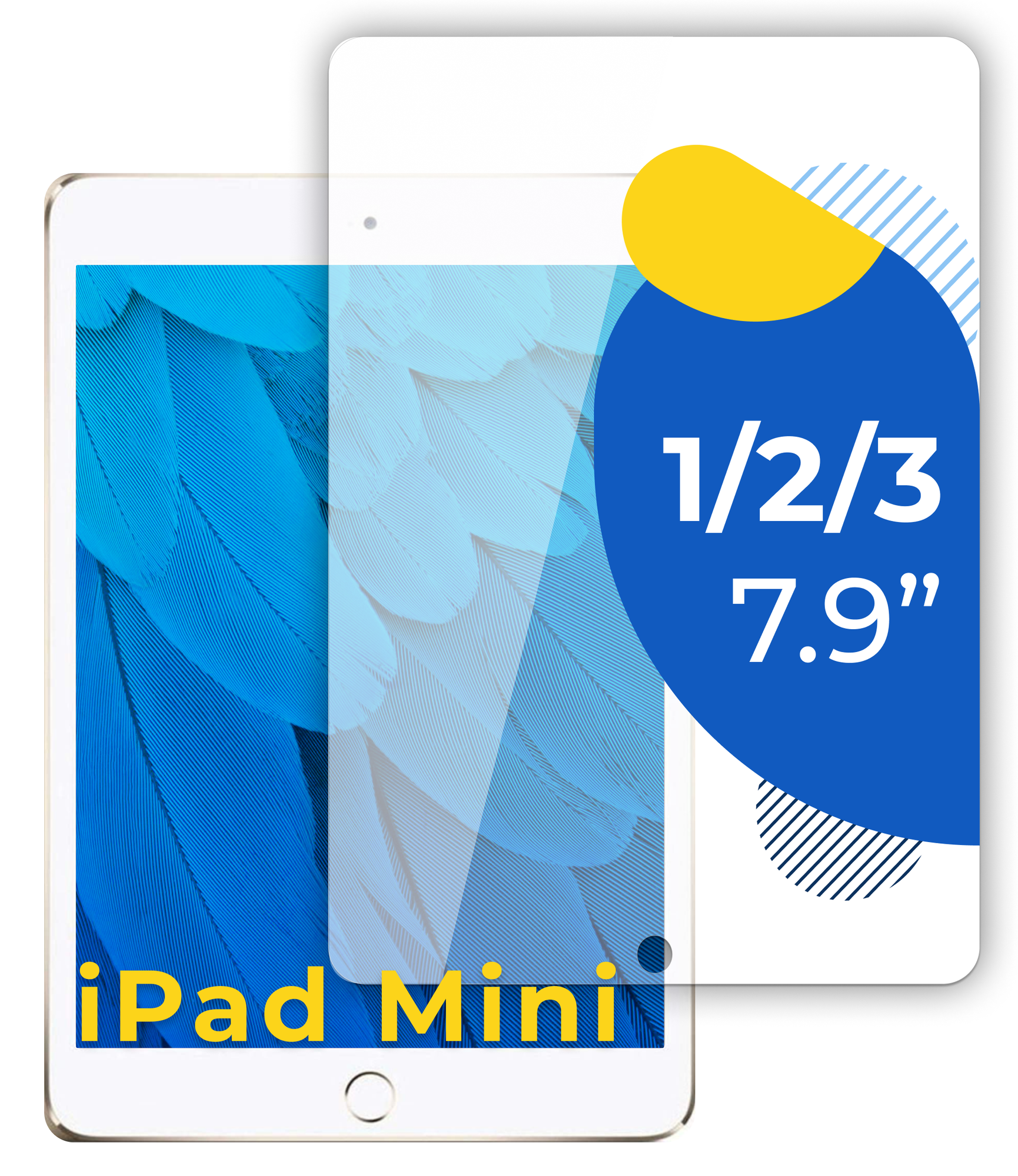 Защитное противоударное стекло для планшета Apple iPad mini 1 2 и 3 (7.9