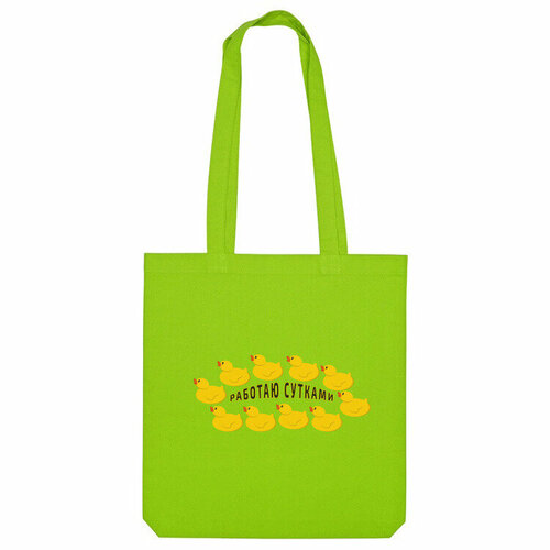 фото Сумка шоппер us basic, зеленый