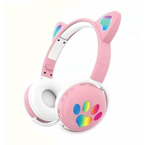 Беспроводные наушники полноразмерные ST - 78M pink 139000₽