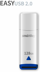 Флешка USB 2.0 SmartBuy 128 ГБ Easy ( SB128GBEW )