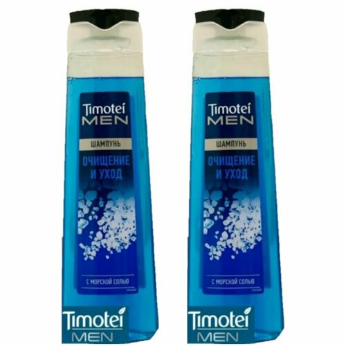 TIMOTEI Шампунь для всех типов волос с морской солью, 385мл x 2шт timotei шампунь men чистота и уход для всех типов волос 400 мл 4 шт