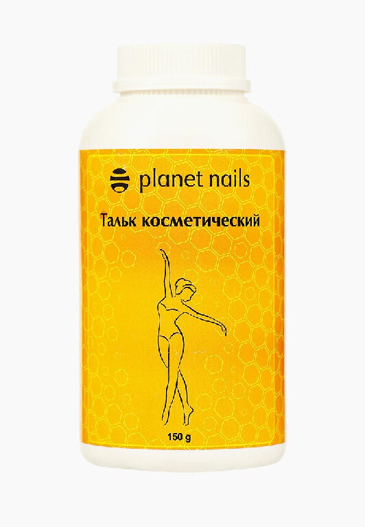 Тальк косметический Planet Nails, 150 г