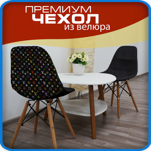 Чехлы на стулья со спинкой из велюра